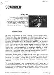 040131a_Scanner_.JPG