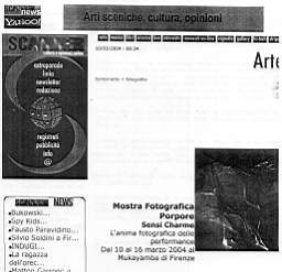 040310_Scanner2_.JPG